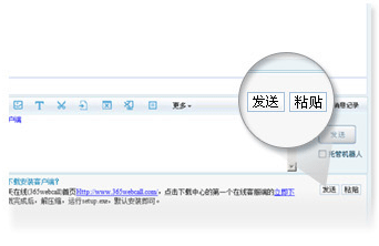 依靠知識(shí)庫，客服效率快速提升500％
